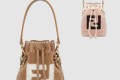 [FENDI-펜디]몬트레조 8BS010