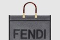 [FENDI-펜디]선샤인 쇼퍼백 라지 8BH372