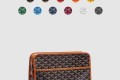 [GOYARD-고야드]쥬방스 클러치 GM