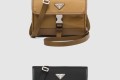 [PRADA-프라다]리나일론 폰 파우치백 2ZH108