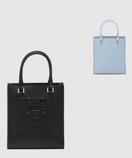 [PRADA-프라다]사피아노 토트백 1BA333