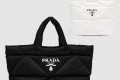 [PRADA-프라다]리나일론 패딩 토트백 2VG082