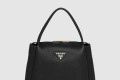 [PRADA-프라다]미듐 레더 토트백 1BC142