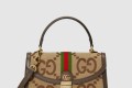 [GUCCI-구찌]오피디아 GG 점보 스몰 탑핸들백 651055