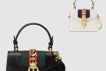 [GUCCI-구찌]미니 실비백 470270