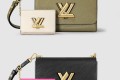 [LOUIS VUITTON-루이비통]트위스트 MM M59885