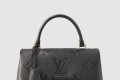 [LOUIS VUITTON-루이비통]마들렌 MM M45976