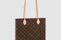 [LOUIS VUITTON-루이비통]캐리 잇 M45199