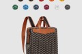 [GOYARD-고야드]시스알팡 백팩