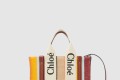 [CHLOE-끌로에]우디 스트랩 토트백 스몰 US397