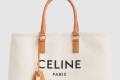 [CELINE-셀린느]호리즌탈 로고 카바스백 190062