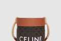 [CELINE-셀린느]트리오페 버킷백 196272