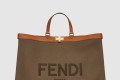 [FENDI-펜디]X-토트백 8BH375