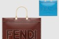 [FENDI-펜디]선샤인 쇼퍼백 미듐 8BH386