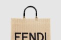 [FENDI-펜디]선샤인 쇼퍼백 미듐 8BH386