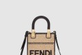 [FENDI-펜디]선샤인 쇼퍼백 미니 8BS051