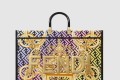 [FENDI-펜디]펜다체 선샤인 쇼퍼백 라지 8BH372