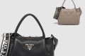 [PRADA-프라다]레더 핸드백 스몰 1BC145