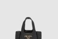 [PRADA-프라다]탑스티치 나파 토트백 스몰 1BG451