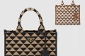 [PRADA-프라다]심볼 패브릭 핸드백 스몰 1BA354