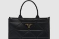 [PRADA-프라다]탑스티치 심볼백 라지 1BA377