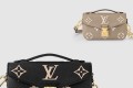 [LOUIS VUITTON-루이비통]포쉐트 메티스 이스트 웨스트 M46596