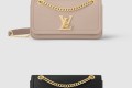 [LOUIS VUITTON-루이비통]락미 체인 백 이스트 웨스트 M22303