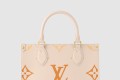 [LOUIS VUITTON-루이비통]온더고 PM M46513