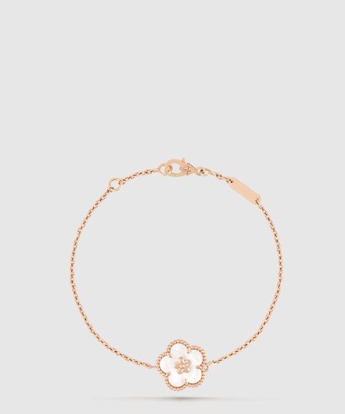 [VAN CLEEF-반클리프]퓨어 알함브라 팔찌 9V900