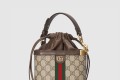 [GUCCI-구찌]오피디아 GG 버킷백 752583