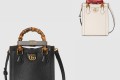 [GUCCI-구찌]다이애나 미니 토트백 739079