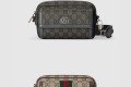 [GUCCI-구찌]오피디아 GG 미니백 746308