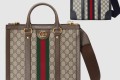 [GUCCI-구찌]오피디아 미듐 토트백 724685