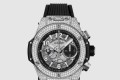 [HUBLOT-위블로]빅뱅 유니코 매직 44 NX.1170