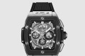[HUBLOT-위블로]스피릿 오브 빅뱅 42 NM.0170