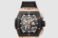 [HUBLOT-위블로]스피릿 오브 빅뱅 42 OM.0180