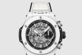 [HUBLOT-위블로]빅뱅 유니코 매직 44 HX.1170