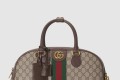 [GUCCI-구찌]사보이 미듐 볼링백 723309