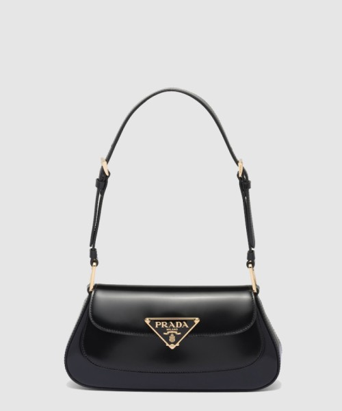 [PRADA-프라다]브러시드 숄더백 1BD345