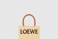 [LOEWE-로에베]라피아 A5 토트백
