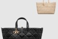[DIOR-디올]라지 뚜주흐 토트백 M2820