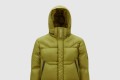 [MONCLER-몽클레어]자라마 쇼트 다운 재킷