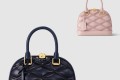 [LOUIS VUITTON-루이비통]알마 BB M23666