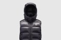 [MONCLER-몽클레어]보르메스 다운 베스트