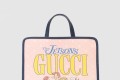 [GUCCI-구찌]칠드런스 토트백 605614