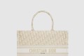 [DIOR-디올]북 토트백 라지 M1286