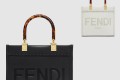 [FENDI-펜디]선샤인 쇼퍼백 스몰 8BH394