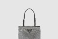 [PRADA-프라다]크리스탈 새틴 핸드백 1BA253