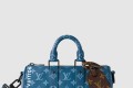 [LOUIS VUITTON-루이비통]키폴 반둘리에 25 M46803