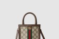 [GUCCI-구찌]오피디아 GG 수퍼 미니백 772317
